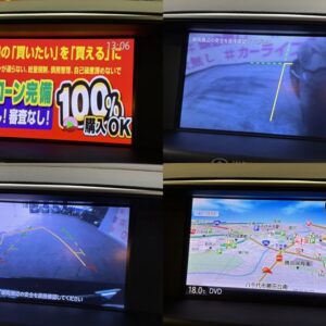 FUGA フーガ 250GT 【総合評価優良車】【1年保証】