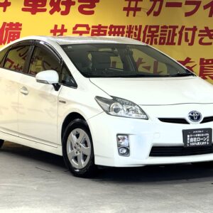 PRIUS プリウス S 【1年保証】【車検2年付】