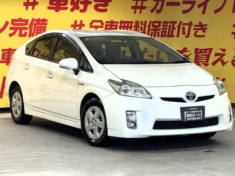 PRIUS プリウス S 【1年保証】【車検2年付】