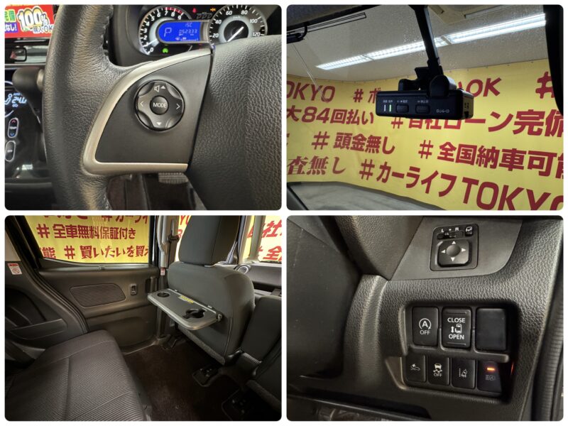 DAYZROOX デイズルークス ハイウェイスターX 【ワンオーナー】