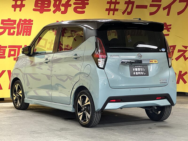DAYZ デイズ ハイウェイスターGターボ プロパイロットエディションS-HV 【ターボ】【車検2年付】【ユーザー買取車】