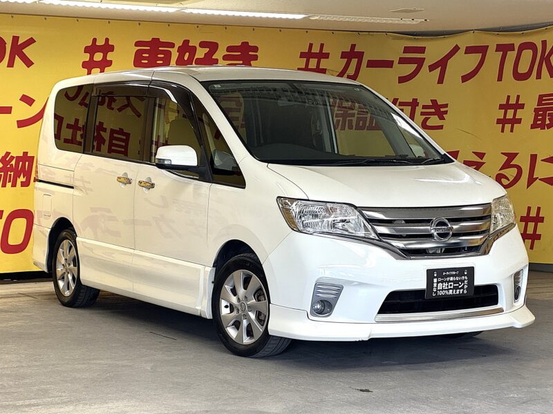 SERENA セレナ ハイウェイスター 【総合評価優良車】【車検2年付】