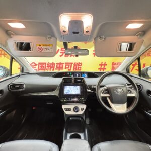 PRIUS プリウス Sツーリングセレクション 【車検2年付】