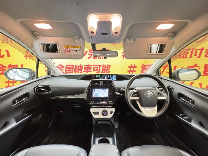 PRIUS プリウス Sツーリングセレクション 【車検2年付】