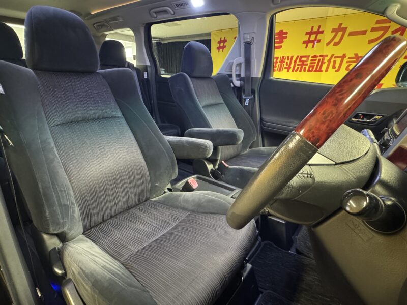 VELLFIRE ヴェルファイア 2.4Z【カスタム】【車検2年付】【タイヤ4本新品】