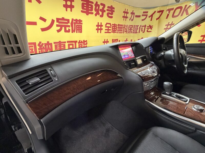 FUGA フーガ 250GT 【総合評価優良車】【1年保証】