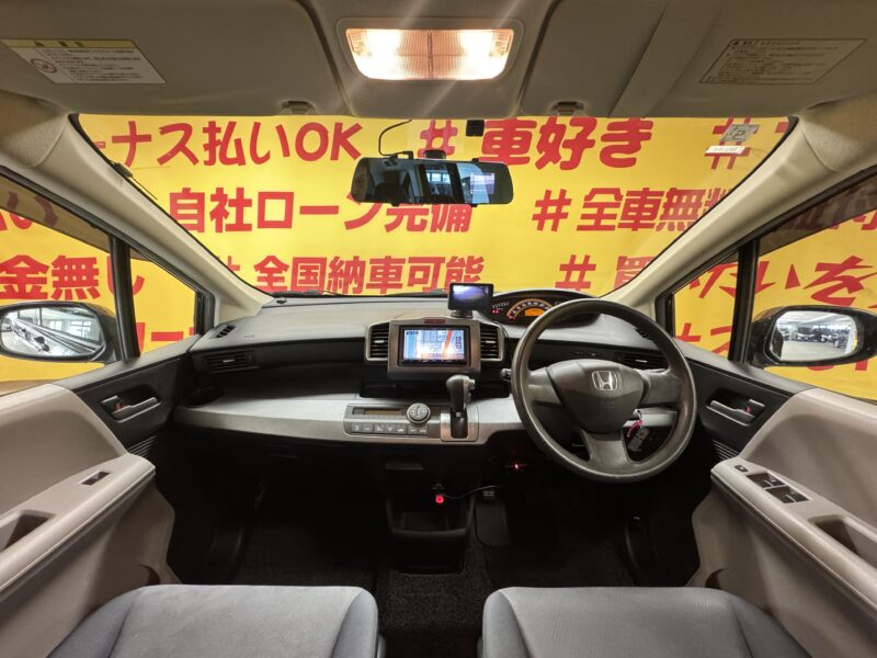 FREED フリード Gジャストセレクション 【4WD】【タイヤ4本新品】【ユーザー買取車】