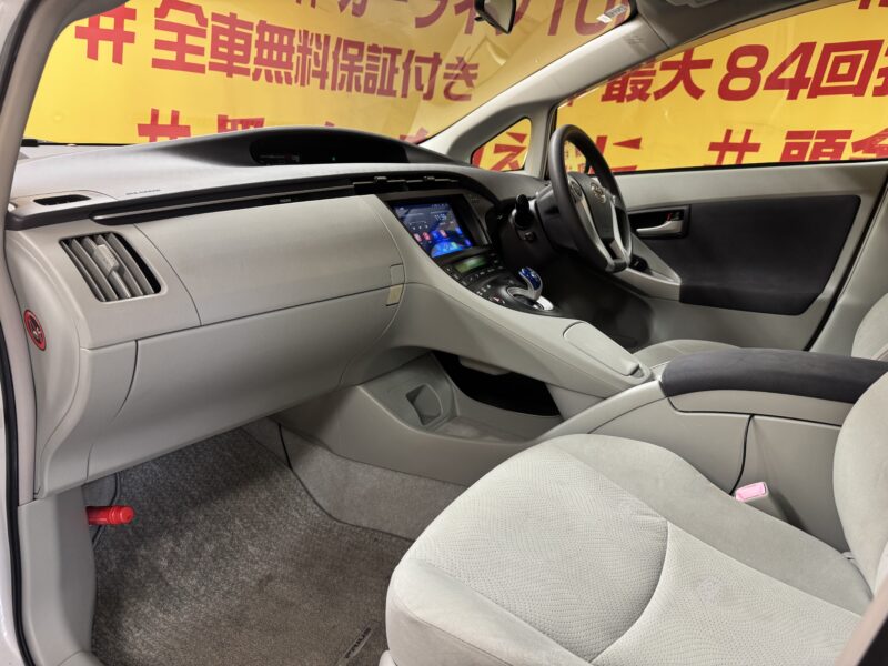 PRIUS プリウス S 【1年保証】【車検2年付】