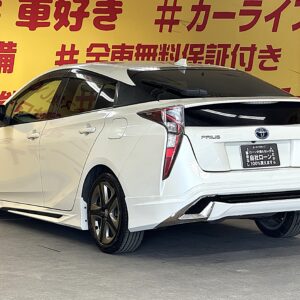 PRIUS プリウス Sツーリングセレクション 【車検2年付】