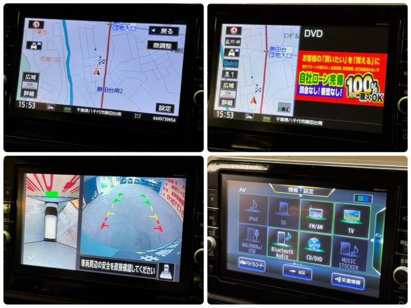 DAYZ デイズ ハイウェイスターGターボ プロパイロットエディションS-HV 【ターボ】【車検2年付】【ユーザー買取車】