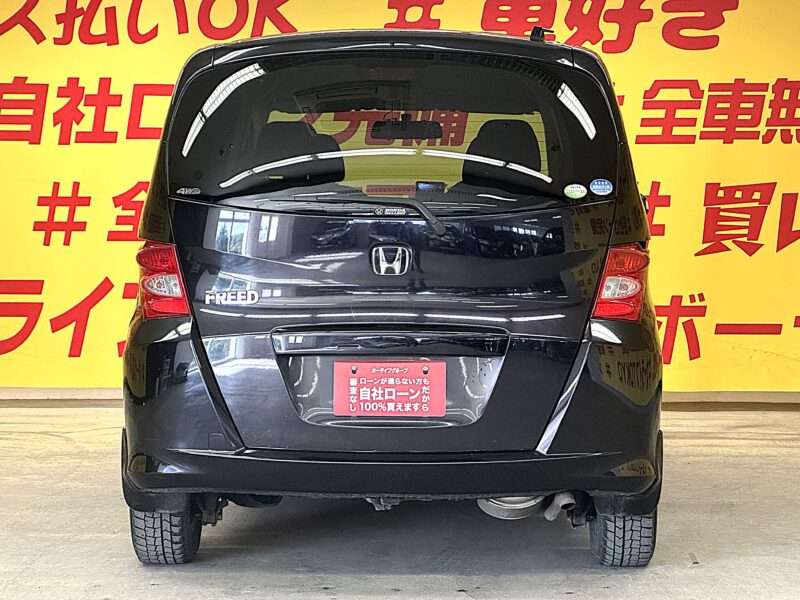 FREED フリード Gジャストセレクション 【4WD】【タイヤ4本新品】【ユーザー買取車】