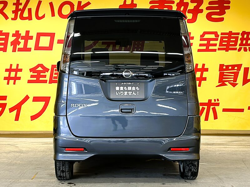 ROOX ルークス ハイウェイスター【車検2年付】【1年保証】