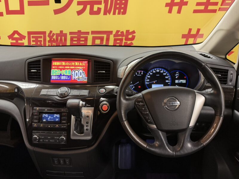 ELGRAND エルグランド 350ハイウェイスター アーバンクロム ブラックレザー 【特別仕様車】