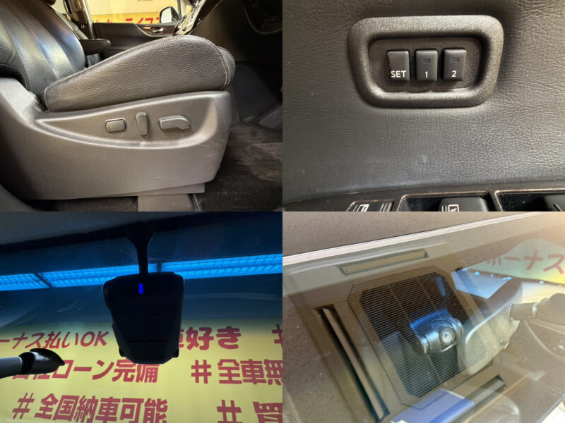 ELGRAND エルグランド 350ハイウェイスター アーバンクロム ブラックレザー 【特別仕様車】