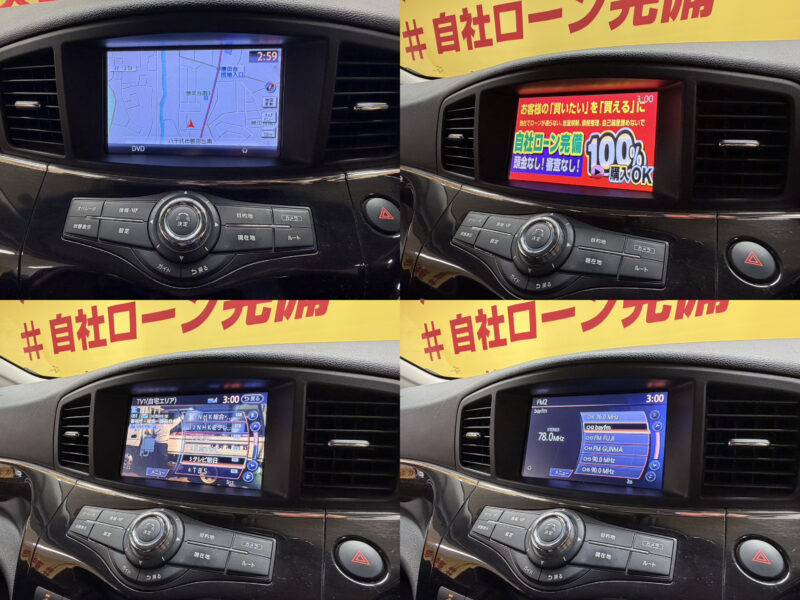 ELGRAND エルグランド 350ハイウェイスター アーバンクロム ブラックレザー 【特別仕様車】