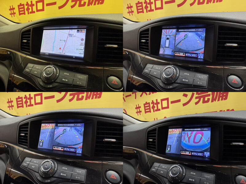 ELGRAND エルグランド 350ハイウェイスター アーバンクロム ブラックレザー 【特別仕様車】