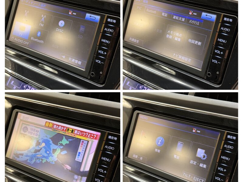 PRIUSα プリウスα SLセレクション 【後期型】【カスタム】【車検2年付】