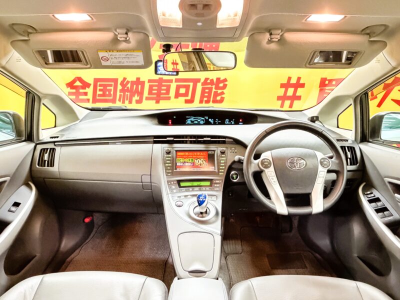 PRIUS プリウス Gツーリングセレクションレザーパッケージ【車検2年付】【1年保証】