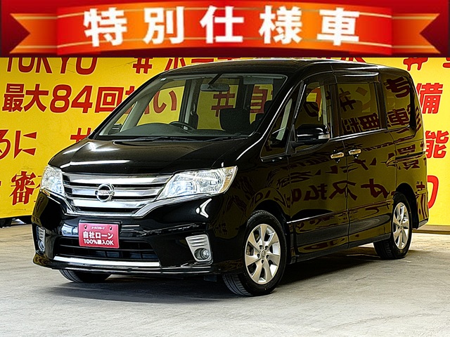 SERENA　セレナ　ハイウェイスターS-HV　 Vセレクション【特別仕様車】【１年保証】【車検２年付】