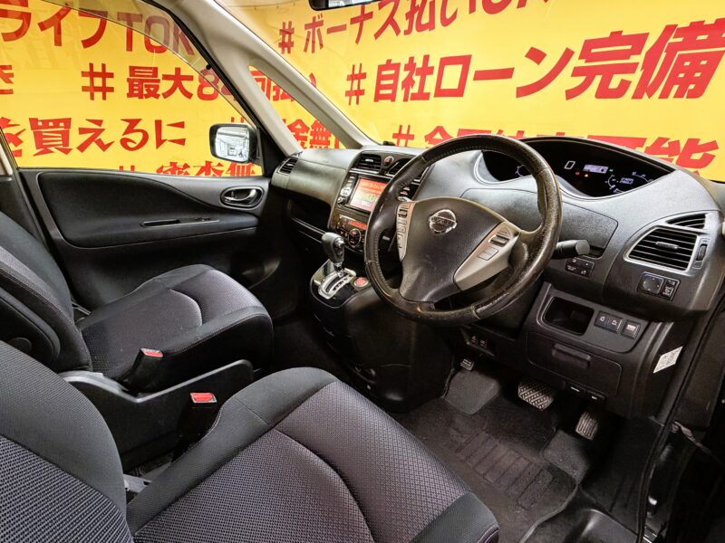 SERENA セレナ ハイウェイスターS-HV Vセレクション【特別仕様車】【1年保証】【車検2年付】