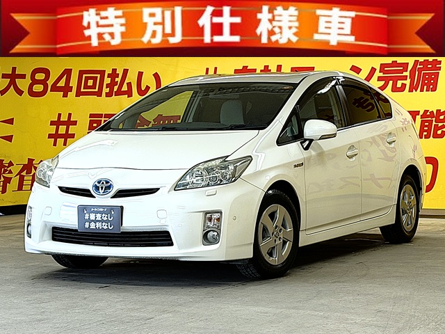 PRIUS　プリウス　Ｓ　LEDエディション　【特別仕様車】