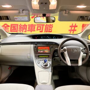 PRIUS　プリウス　Ｓ　LEDエディション　【特別仕様車】