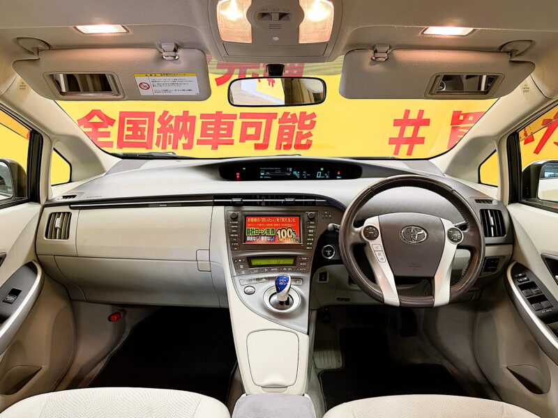 PRIUS プリウス S LEDエディション 【特別仕様車】