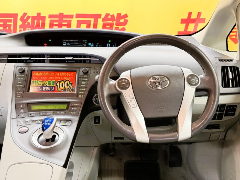 PRIUS プリウス S LEDエディション 【特別仕様車】