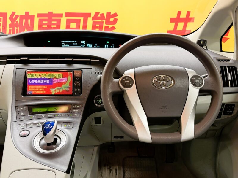 PRIUS プリウス S 【サンルーフ】【車検2年付】【タイヤ4本新品】