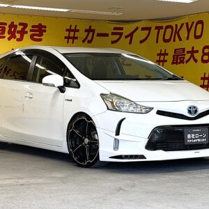 PRIUSα　プリウスα 　SLセレクション　【後期型】【カスタム】【車検２年付】