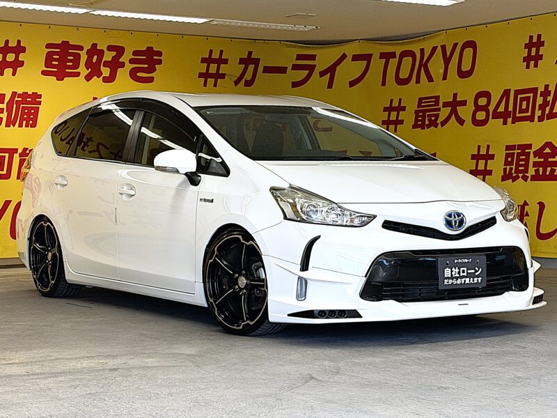 PRIUSα プリウスα SLセレクション 【後期型】【カスタム】【車検2年付】