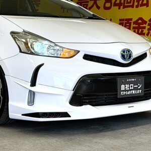 PRIUSα　プリウスα 　SLセレクション　【後期型】【カスタム】【車検２年付】