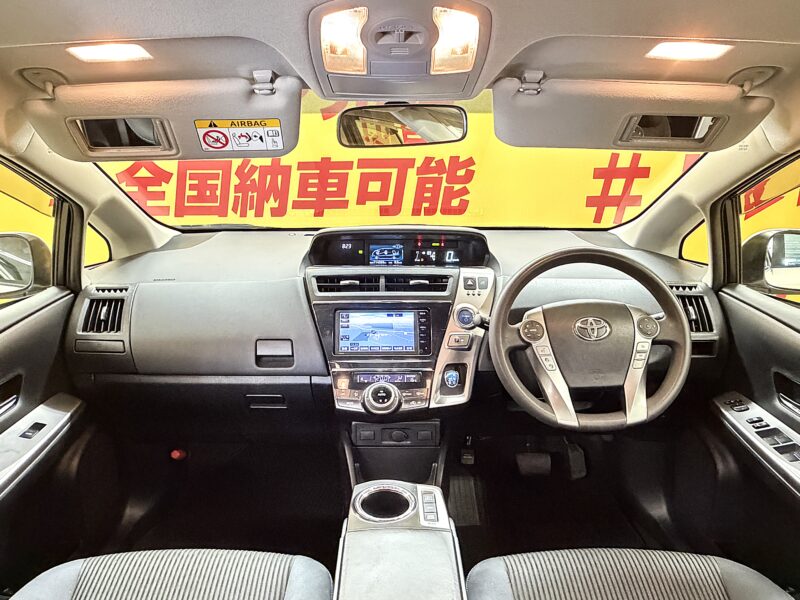 PRIUSα プリウスα SLセレクション 【後期型】【カスタム】【車検2年付】