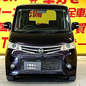 ROOX ルークス ハイウェイスターリミテッド【総合評価優良車】【1年保証】