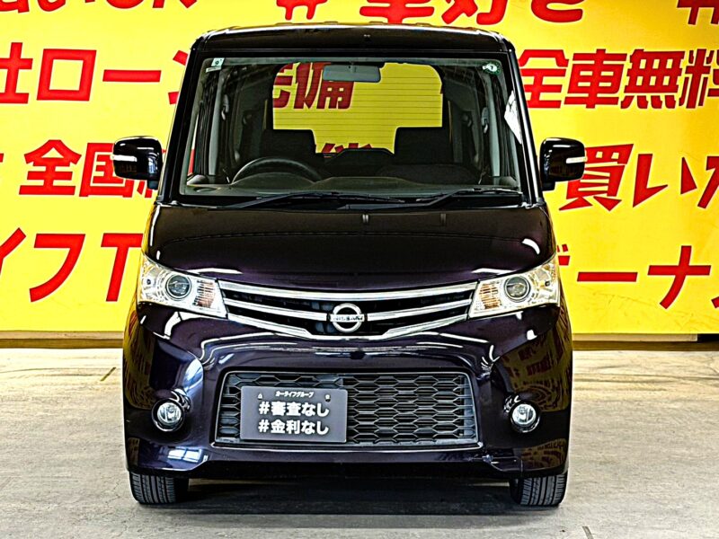 ROOX ルークス ハイウェイスターリミテッド【総合評価優良車】【1年保証】