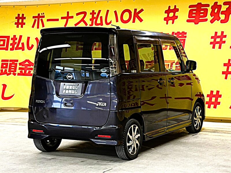 ROOX ルークス ハイウェイスターリミテッド【総合評価優良車】【1年保証】