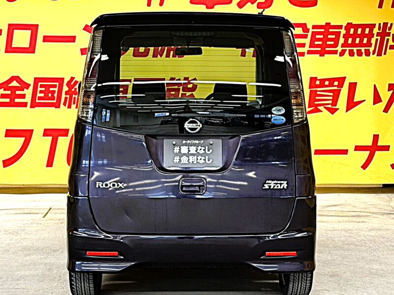 ROOX ルークス ハイウェイスターリミテッド【総合評価優良車】【1年保証】