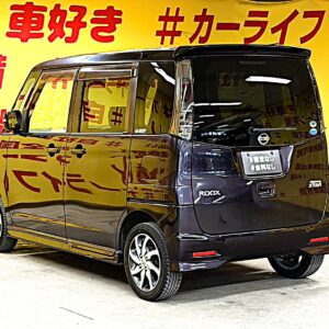 ROOX ルークス ハイウェイスターリミテッド【総合評価優良車】【1年保証】