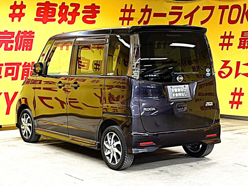 ROOX ルークス ハイウェイスターリミテッド【総合評価優良車】【1年保証】