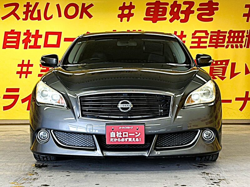 FUGA フーガ 250GT【総合評価優良車】【車検2年付】【1年保証付】