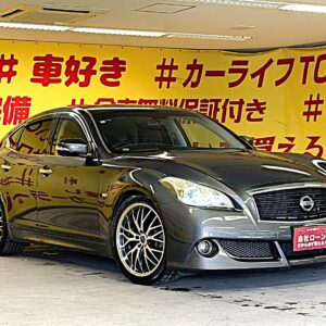 FUGA フーガ 250GT【総合評価優良車】【車検2年付】【1年保証付】