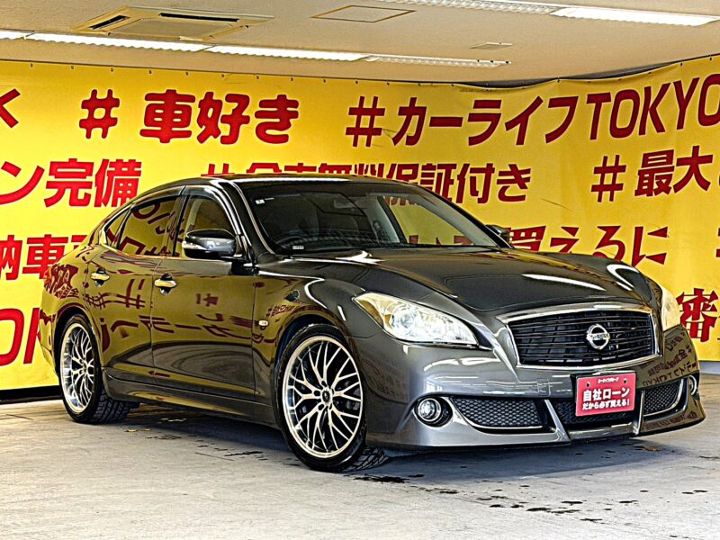 FUGA フーガ 250GT【総合評価優良車】【車検2年付】【1年保証付】