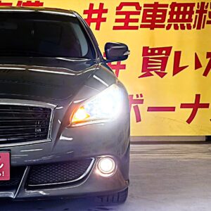 FUGA フーガ 250GT【総合評価優良車】【車検2年付】【1年保証付】