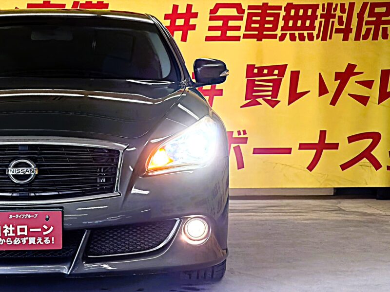 FUGA フーガ 250GT【総合評価優良車】【車検2年付】【1年保証付】