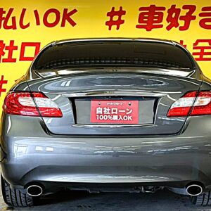 FUGA フーガ 250GT【総合評価優良車】【車検2年付】【1年保証付】