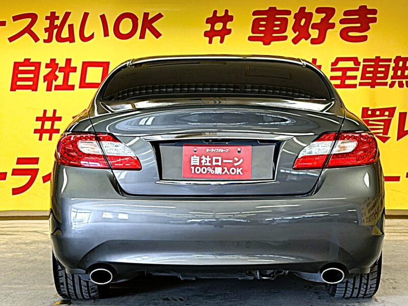 FUGA フーガ 250GT【総合評価優良車】【車検2年付】【1年保証付】