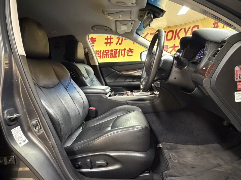 FUGA フーガ 250GT【総合評価優良車】【車検2年付】【1年保証付】