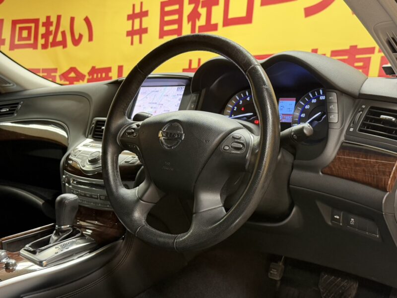 FUGA フーガ 250GT【総合評価優良車】【車検2年付】【1年保証付】