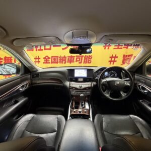 FUGA フーガ 250GT【総合評価優良車】【車検2年付】【1年保証付】