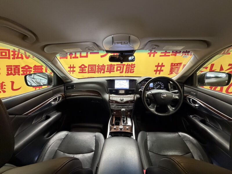 FUGA フーガ 250GT【総合評価優良車】【車検2年付】【1年保証付】